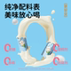Beifei buffalo pure milk 200ml*10 boxes Guangxi
