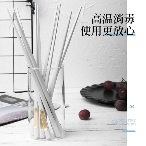 筷子白家用家庭2022新款高端合金 高颜值轻奢风 高档防滑日式尖头 - 图1