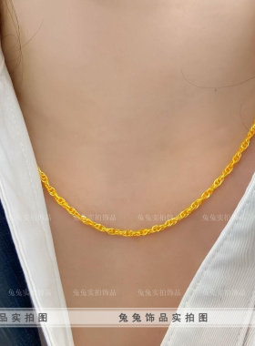 钛钢M扣绞丝环环相扣DIY吊坠项链