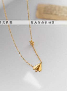 五角星项链钛钢保色保色不过敏女