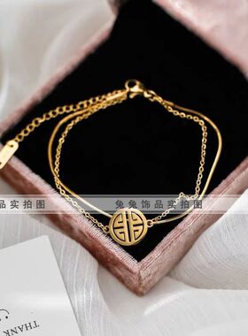 【不褪色不过敏】钛钢保色幸运小福牌中国风开运蛇骨双层手链手饰