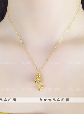 钛钢中国风福字招财纳福葫芦项链