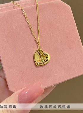 【钛钢不掉色】爱心字母鱼鳞片闺蜜锁骨项链轻奢小众气质网红女款