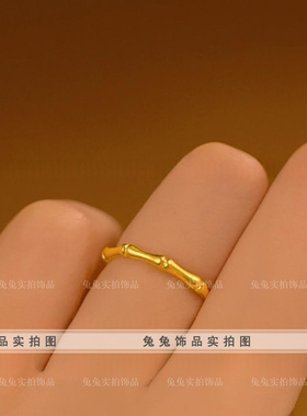 钛钢竹节竹报平安闺蜜情侣戒指