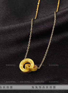 钛钢女环环相扣罗马双环项链轻奢