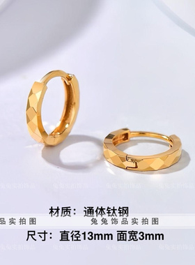 钛钢菱形水波纹波光粼粼闺蜜耳环