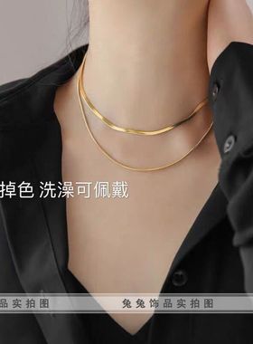 【钛钢不掉色】扁蛇骨链刀片链质感宽版闪亮韩版百搭闺蜜情侣项链