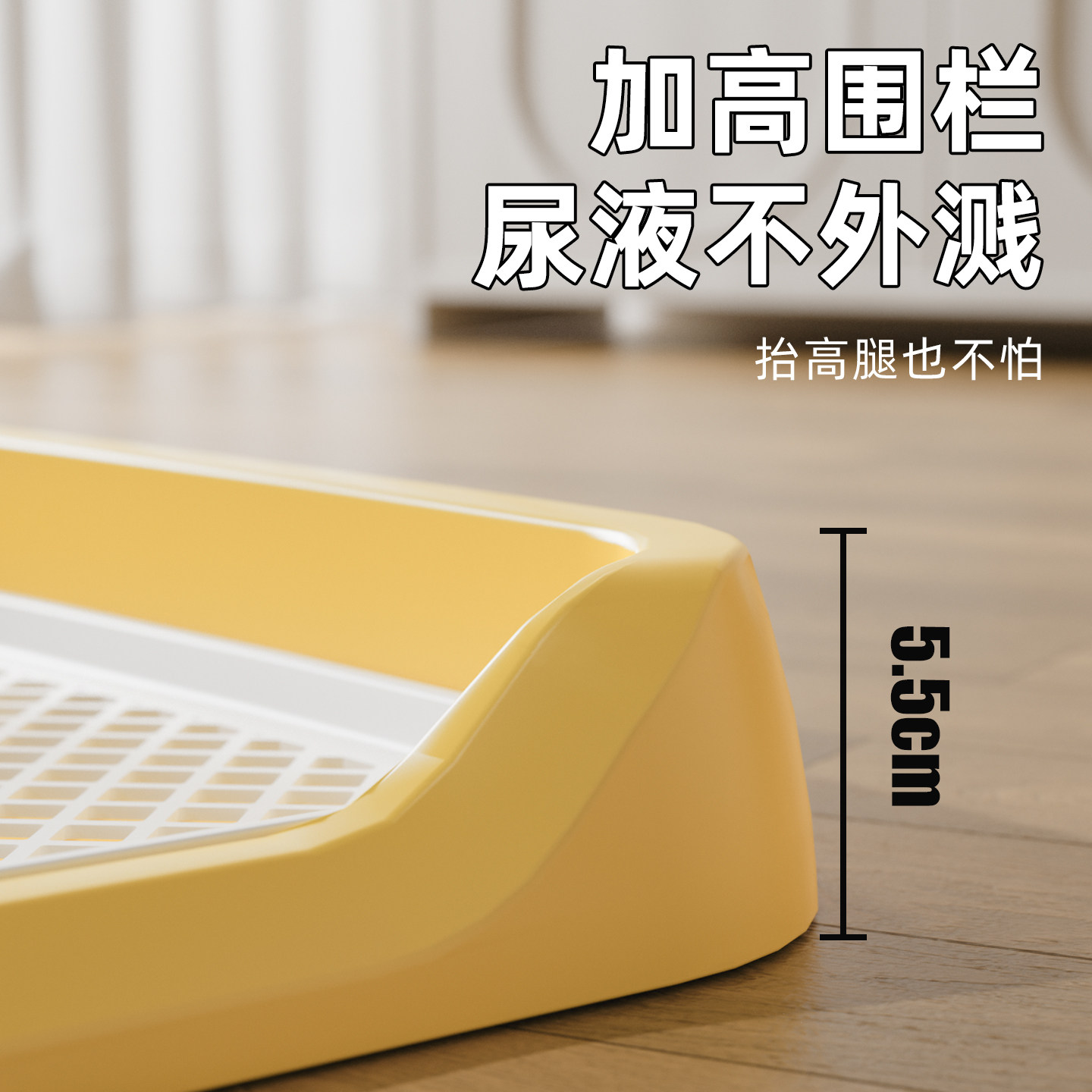 Dog toilet, a fixed-point toilet tool for large, medium and small dogs