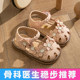 Baby girl sandals summer 0 to 1-3 years old baby shoes eighty to ninety months non-slip toe soft sole toddler shoes