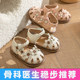 Baby girl sandals summer 0 to 1-3 years old baby shoes eighty to ninety months non-slip toe soft sole toddler shoes