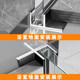 Faying F type glass slot edge strip single slot guide rail