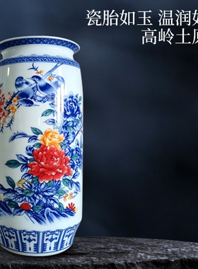 中国陶瓷东方雅韵白牡丹花瓶