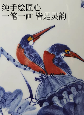 景德镇陶瓷花瓶摆件新中式装饰品