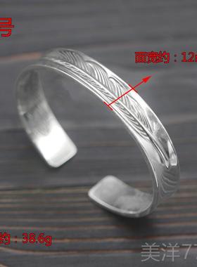 高档S925纯银开口羽毛牌潮手工复古高桥镯女唐草手环个性简约手男