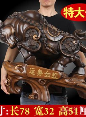 高档招财牛摆件势如虹生肖牛室摆运设办金公公司商务开业礼品工艺