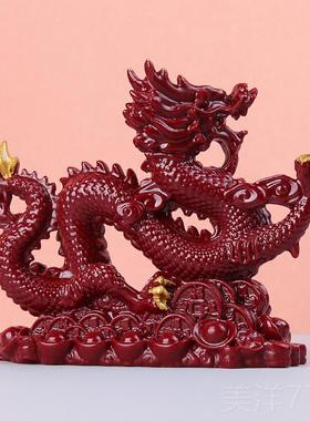 高档朱砂水红沙龙摆件国风绿龙龙客厅招中财办公室兽风摆件