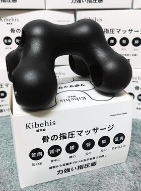 高档颈椎富贵枕头子前倾牵引矫正器按脖摩包拉伸背修覆反弓曲驼直
