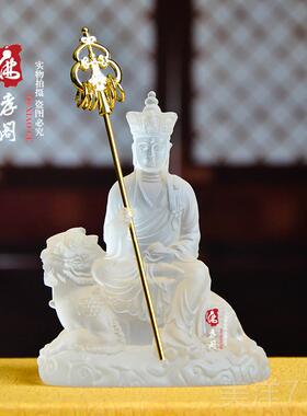 高档精水品琉像璃大愿地藏菩萨家用佛供奉地藏堂王随身佛小佛车载