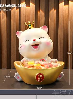 高档招财匙猫摆入户钥收纳玄关客厅装鞋柜门口家居饰品乔迁新件居