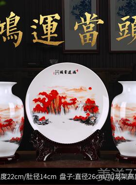 高档景德陶镇套瓷器花瓶装饰品三件中博式家居工艺品客厅酒柜古架