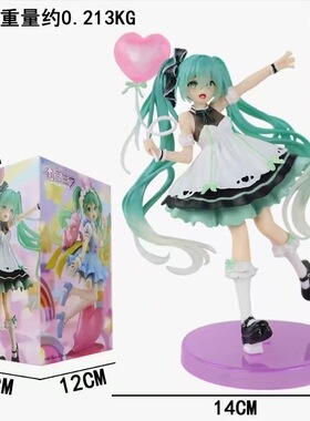 初音未来生日会系列手办二次元动漫摆件景品收藏现货桌面摆件