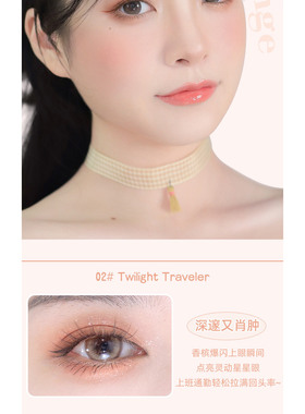NOVO梦幻星沙六色综合眼影盘初学者哑光高光提亮修容腮红一体盘