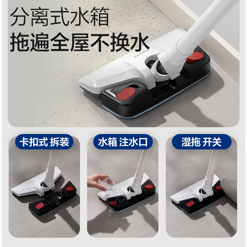 奥克斯家用吸拖一体吸尘器大吸力手持宠物吸拖毛发拖把洗地一体机