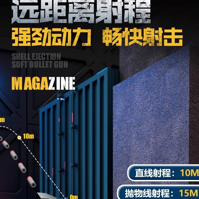 中国88式狙模型枪88式突击步枪儿童八八式玩具枪巴雷特狙击玩具枪,淘宝优惠券,粉丝福利购,淘宝优惠卷