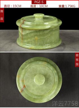 高档玉石茶叶罐苹果盅吉平平饰安安祥摆件创礼意时尚家居装品工艺