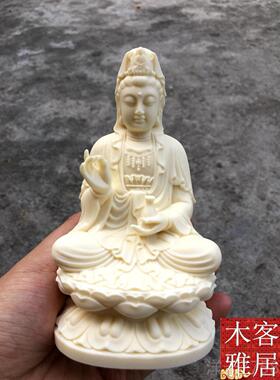 高档象牙果如佛祖释迦摩尼家居车摆像件观世音地三藏来王菩萨佛婆