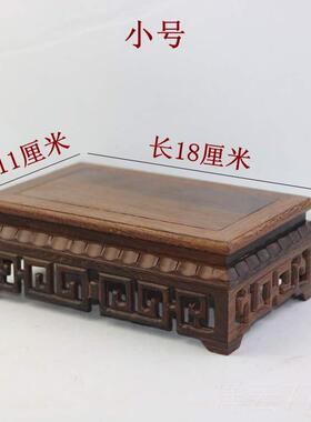 高档红像木雕佛像长方底座实紫砂石壶奇底座盆景奇石实木木佛工艺