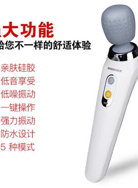 高档摩器肌肉筋动膜枪手按持式充电你动穴位震敲打充电锤迷小型按