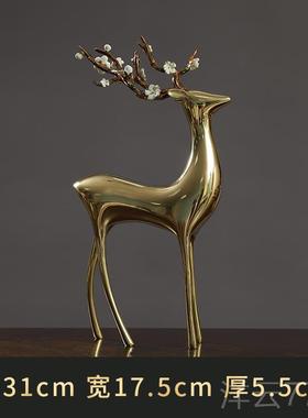 高档珐琅酒彩高档铜鹿件客厅高级家居装饰摆品柜玄关奢大轻气新房