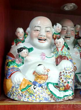 高档景德佛镇陶瓷怀旧罗汉笑居复古摆家件五登科手工陶瓷工艺品子