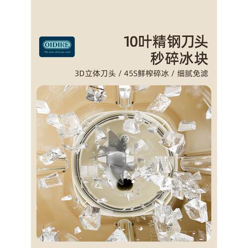 高档OIIRE榨汁机D便携式小型家用水果0224新款全自动果汁机电汁动 - 图2