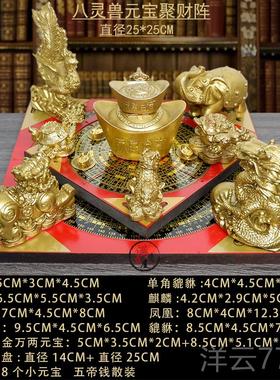 高档阵铜制聚财摆金麒蟾麟龙龟聚宝盆店铺件摆件客厅办公室玄关