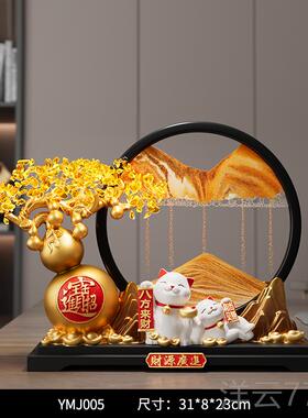 高档葫芦流沙招财猫摆前件客厅高画档公店铺台装饰乔迁司新居开业