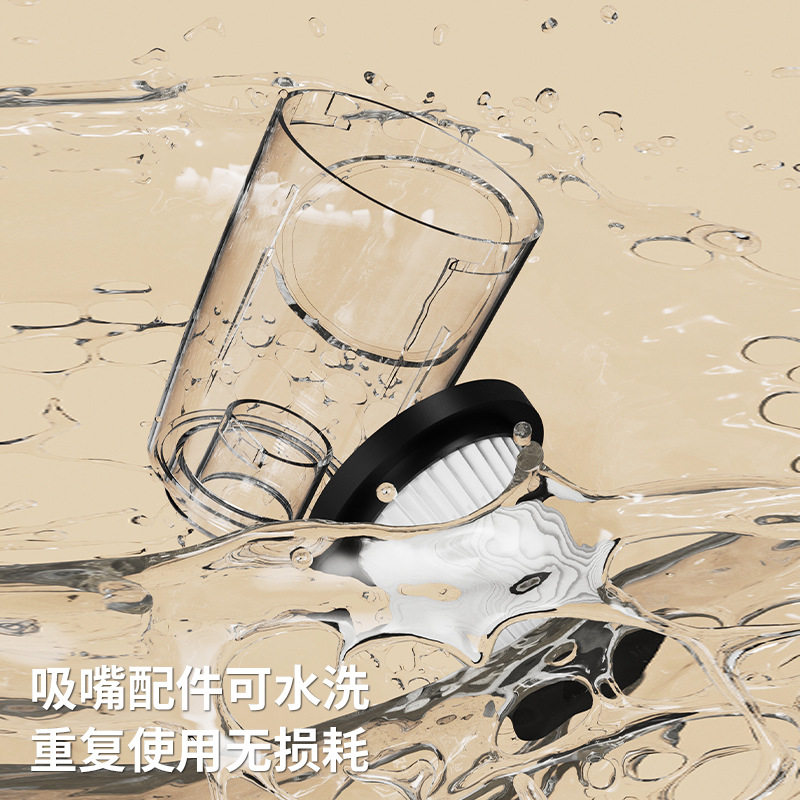 新款吸尘器家用小型大吸力强力除螨手持吸拖一体机无线可充电跨境,淘宝优惠券,粉丝福利购,淘宝优惠卷