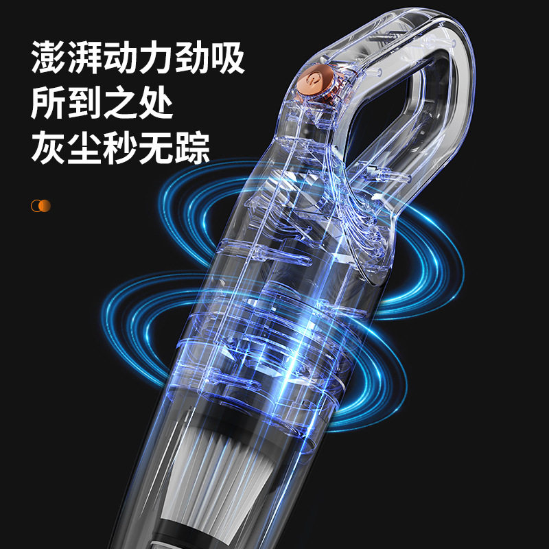 新款吸尘器家用小型大吸力强力除螨手持吸拖一体机无线可充电跨境,淘宝优惠券,粉丝福利购,淘宝优惠卷