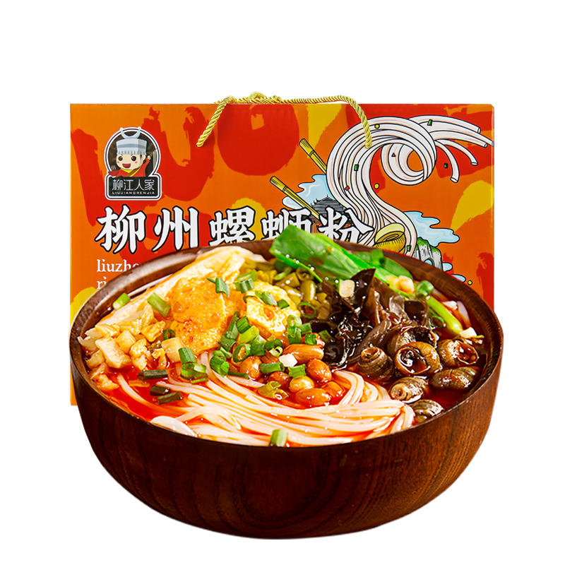 柳江人家螺蛳粉加辣加臭味338g*10袋礼盒方便速食广西柳州螺蛳粉