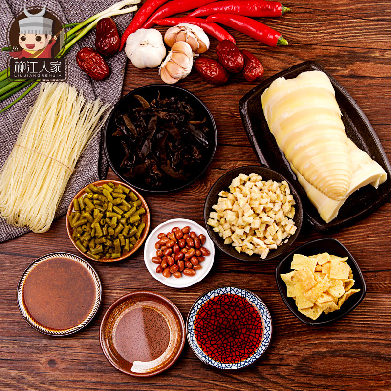 柳江人家螺蛳粉麻辣味广西柳州特产螺狮粉方便面米线330g*1袋,淘宝优惠券,粉丝福利购,淘宝优惠卷