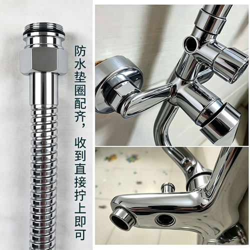 外螺纹淋浴花洒软管老款外牙外丝淋浴器转换连接头接口配件淋浴管 - 图2