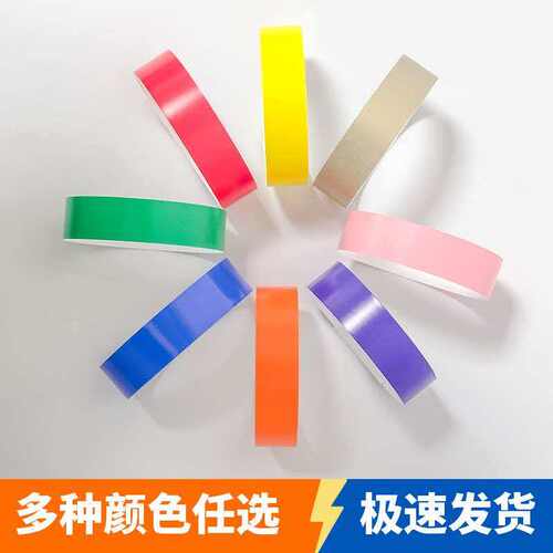 订做杜邦纸定制游乐场手环会议一次性签到儿童门票手腕带纸质防水 - 图1