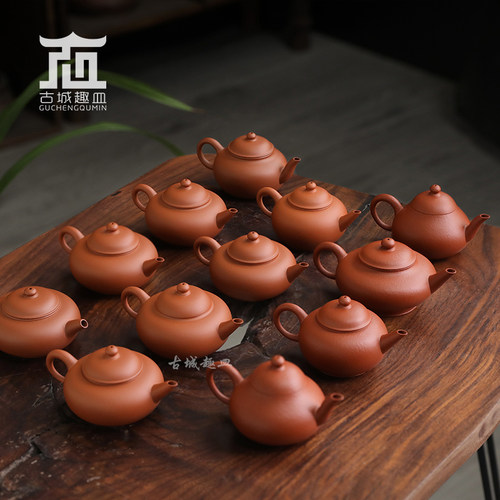林卫东水平壶潮州手拉壶鸡蛋黄朱泥全手工泡茶壶紫砂乌龙薄胎小品 - 图0