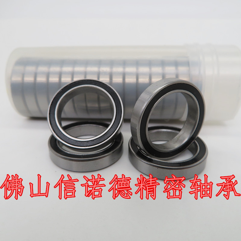 ABEC-3 不锈钢轴承 S6702ZZ  S6702RS 15*21*4mm 胶封 金属防尘盖 - 图1