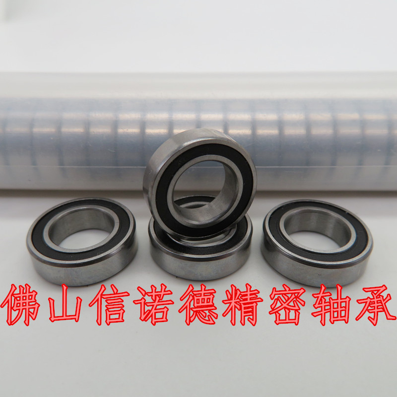 实拍 ABEC-3 MR148RS 8*14*4mm MR148-2RS 蓝色防尘盖 高速轴承 - 图3