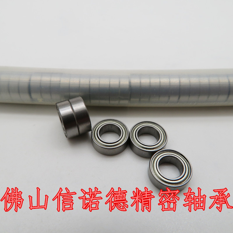 滚珠轴承 MR95ZZ 5*9*3mm L-950ZZ模型轴承 DIY轴承-图2