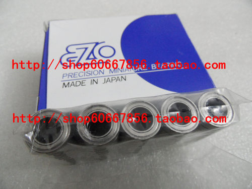 实拍 EZO原装进口高速轴承 MR148zz 8*14*4mm L-1480zz 精密轴承 - 图1