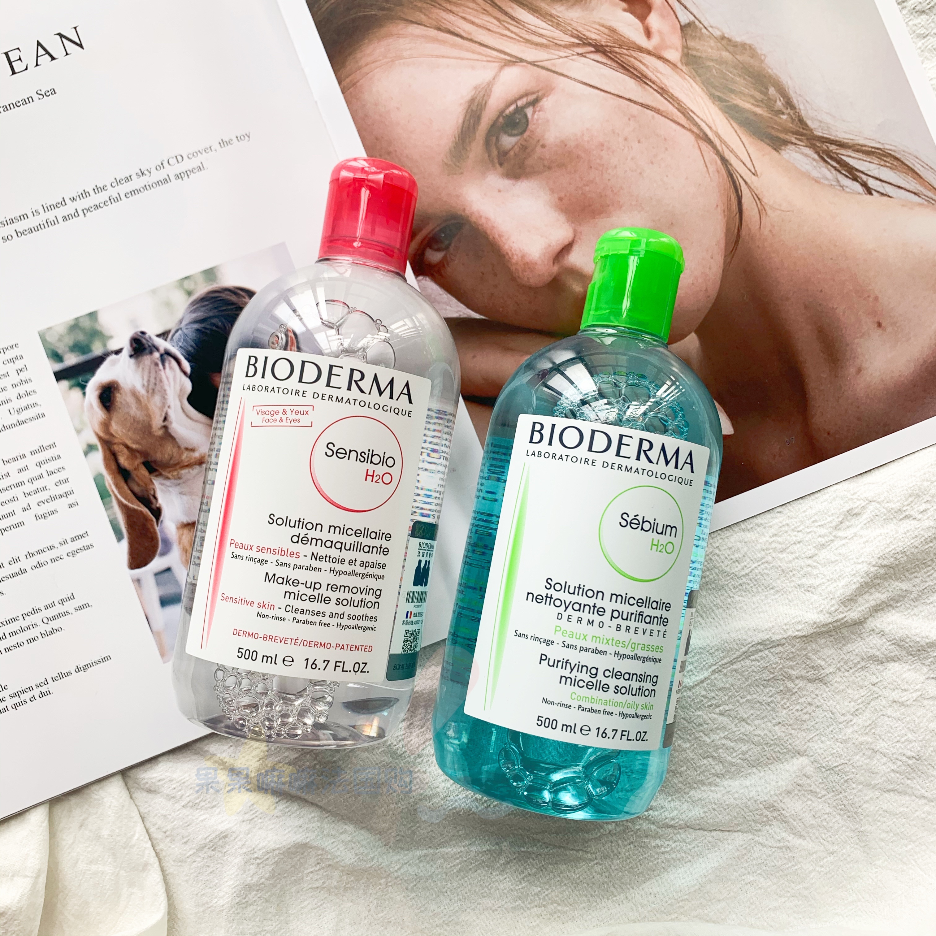 500ml 贝德玛卸妆水粉水舒妍洁肤液 Bioderma 中干姓 500ml 贝德玛卸妆水粉水舒妍洁肤液 Bioderma 中干姓