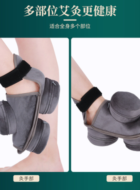 无烟脚底足部失眠去湿气艾灸盒